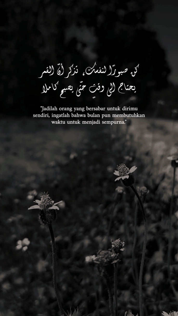 Kutipan bahasa arab