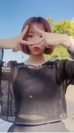 カナタハルカ/RADWIMPS