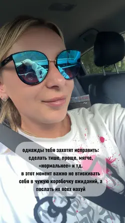 Жиза 