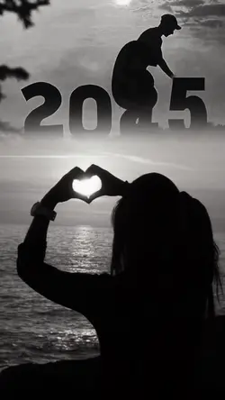 Good bye 2025