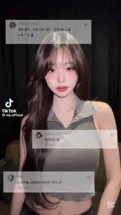 이런 게 인생이지