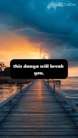 this dunya
