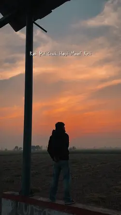 Sad Punjabi Song ❤️🩹🕊️