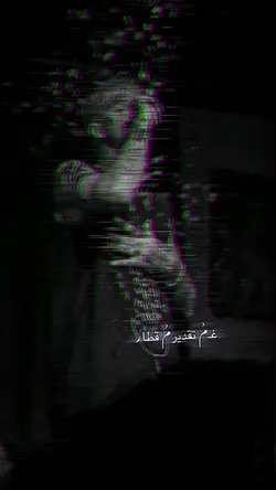 🥀