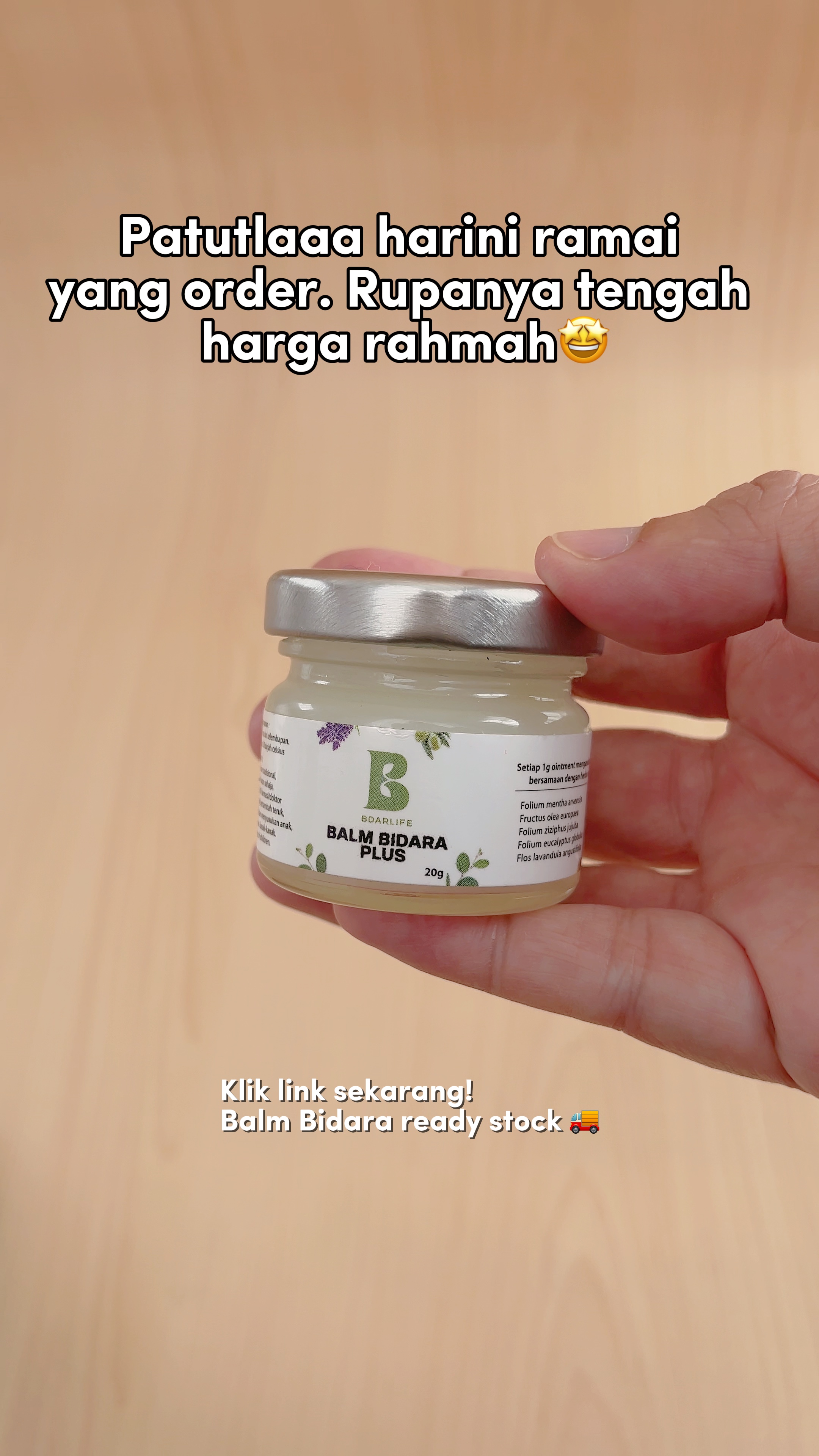 Affiliate product