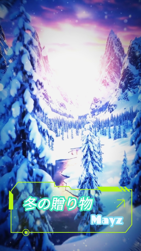 Cover Picture