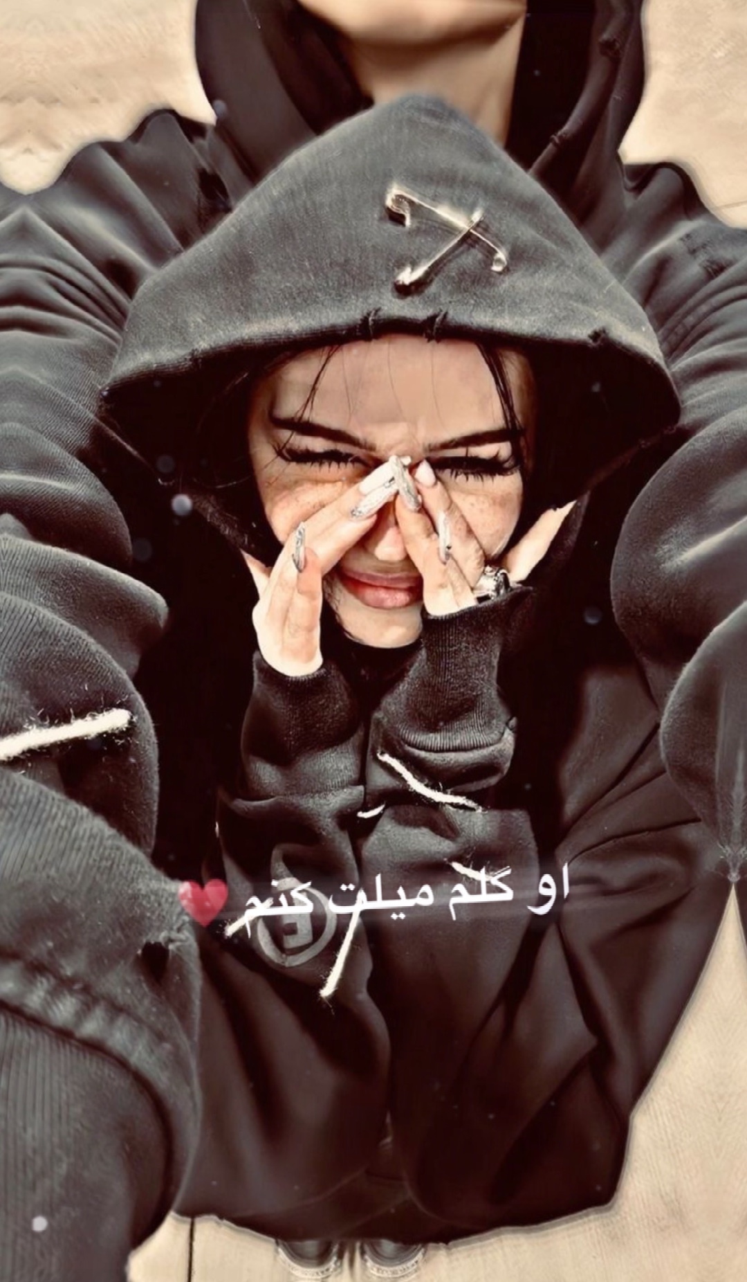 🌹✨💞 او ￫ لم