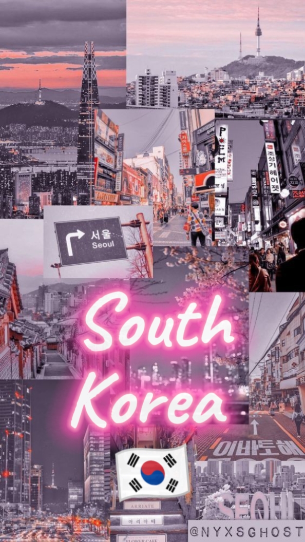 대한민국