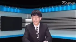 ニュース速報