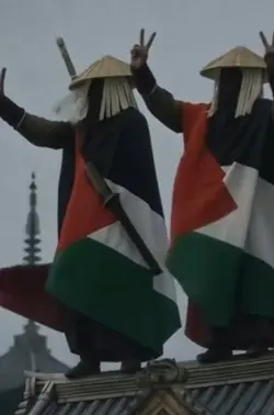 Filistin davamız var