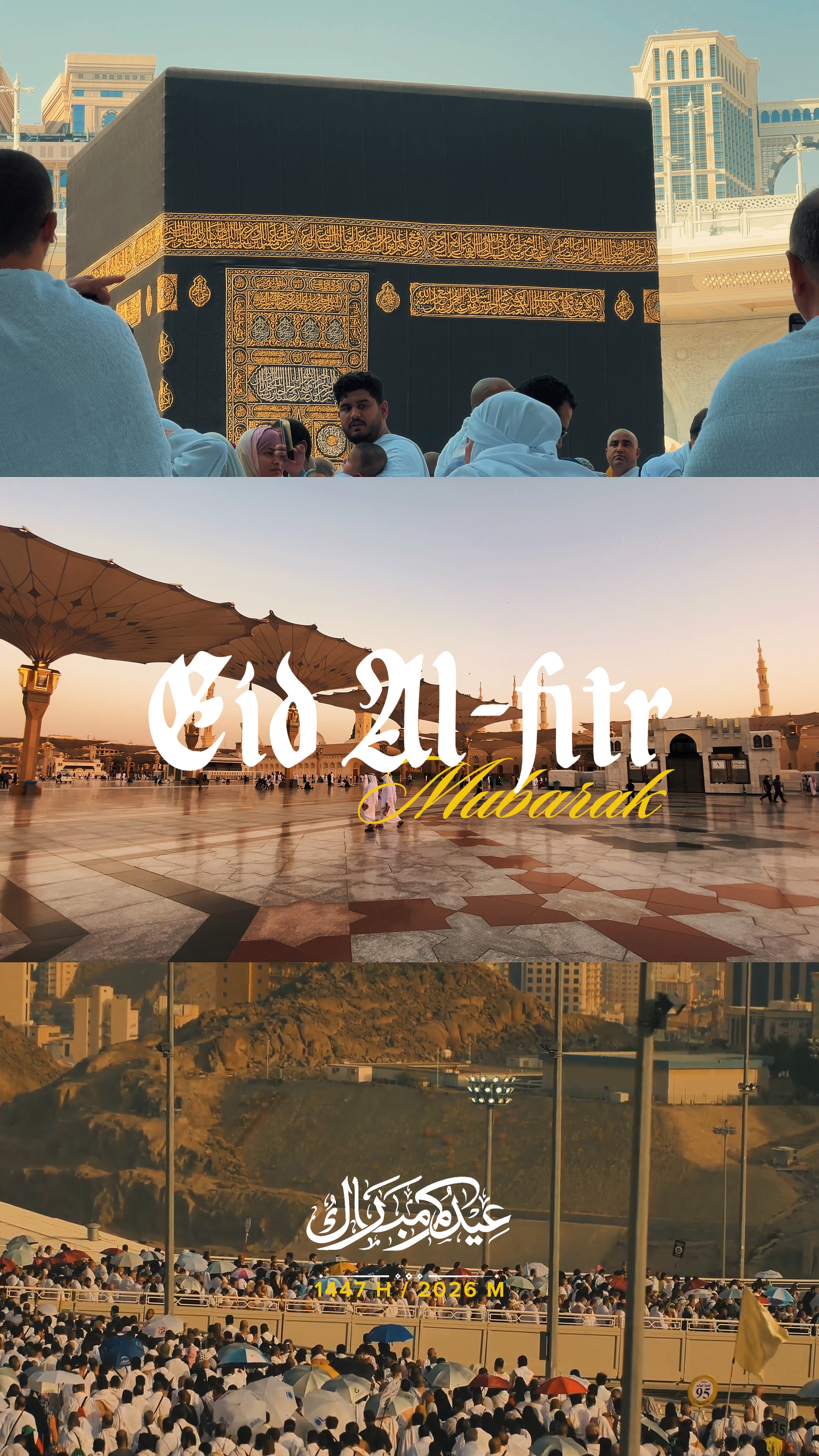 EID AL-FITR 2026