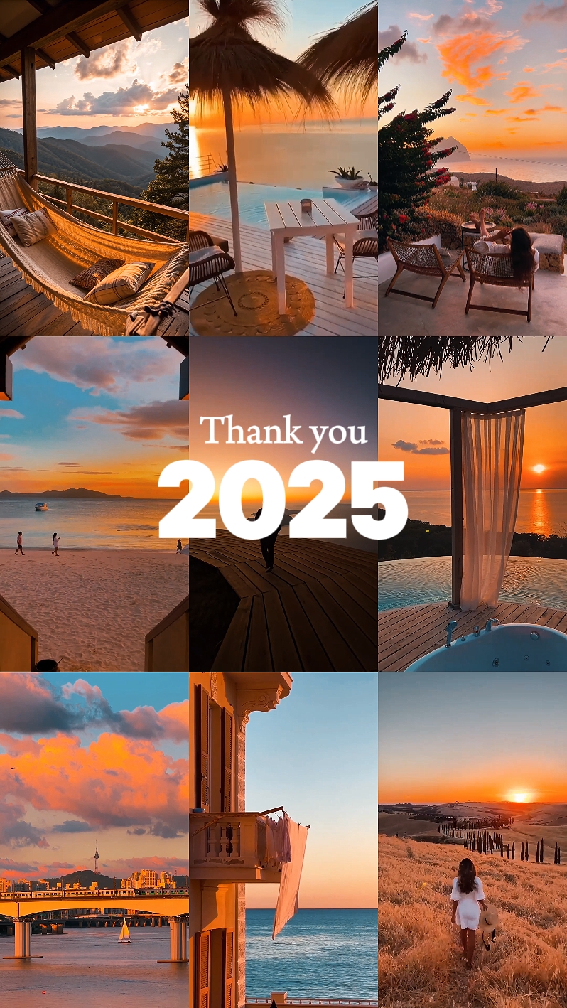 Merci 2025