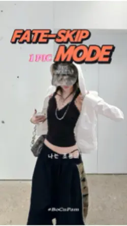 Fate skip mode