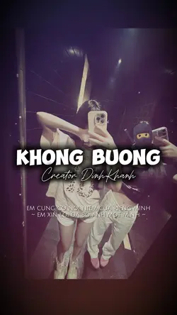 Không Buông
