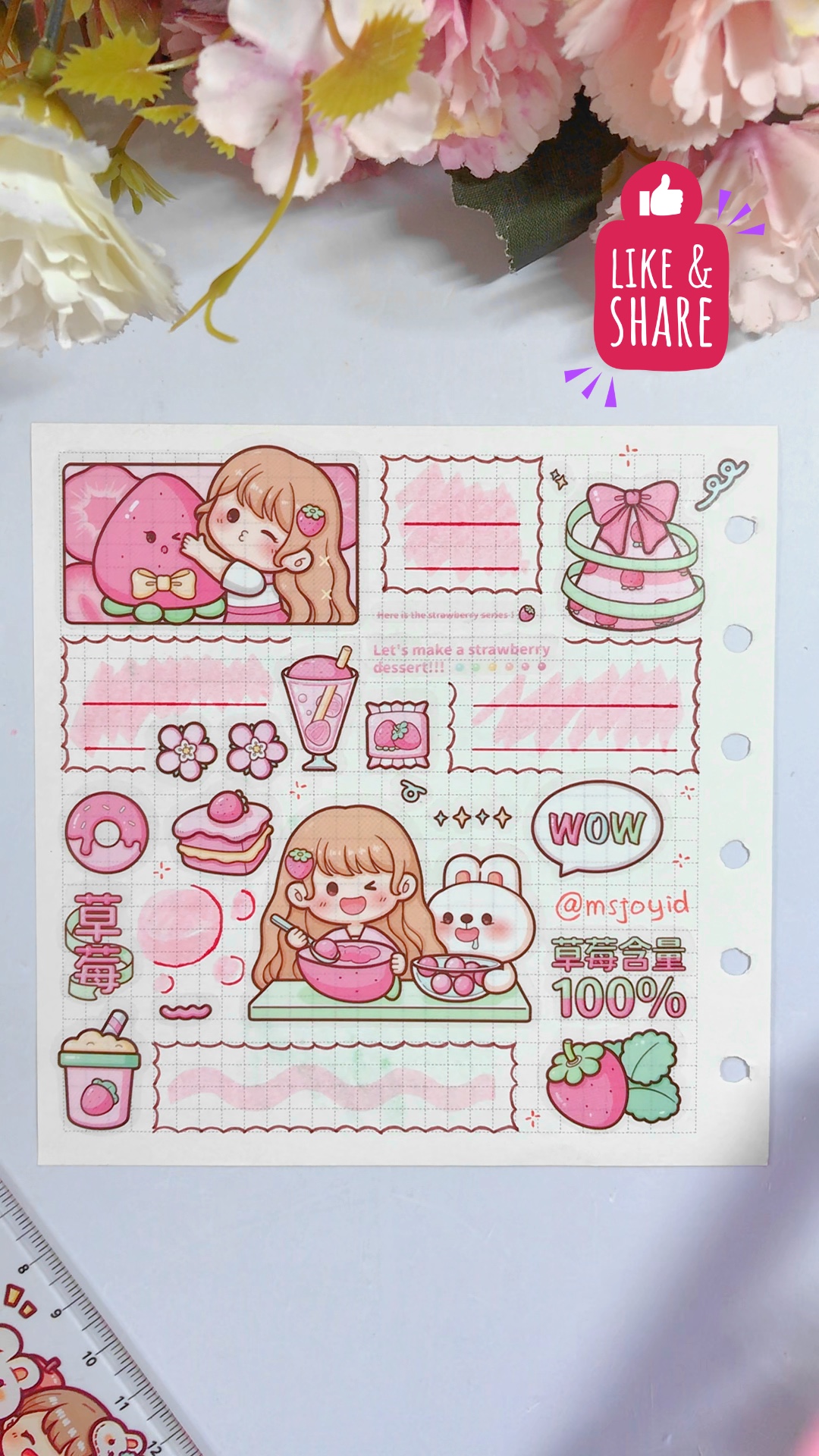 Jurnal Stiker 108