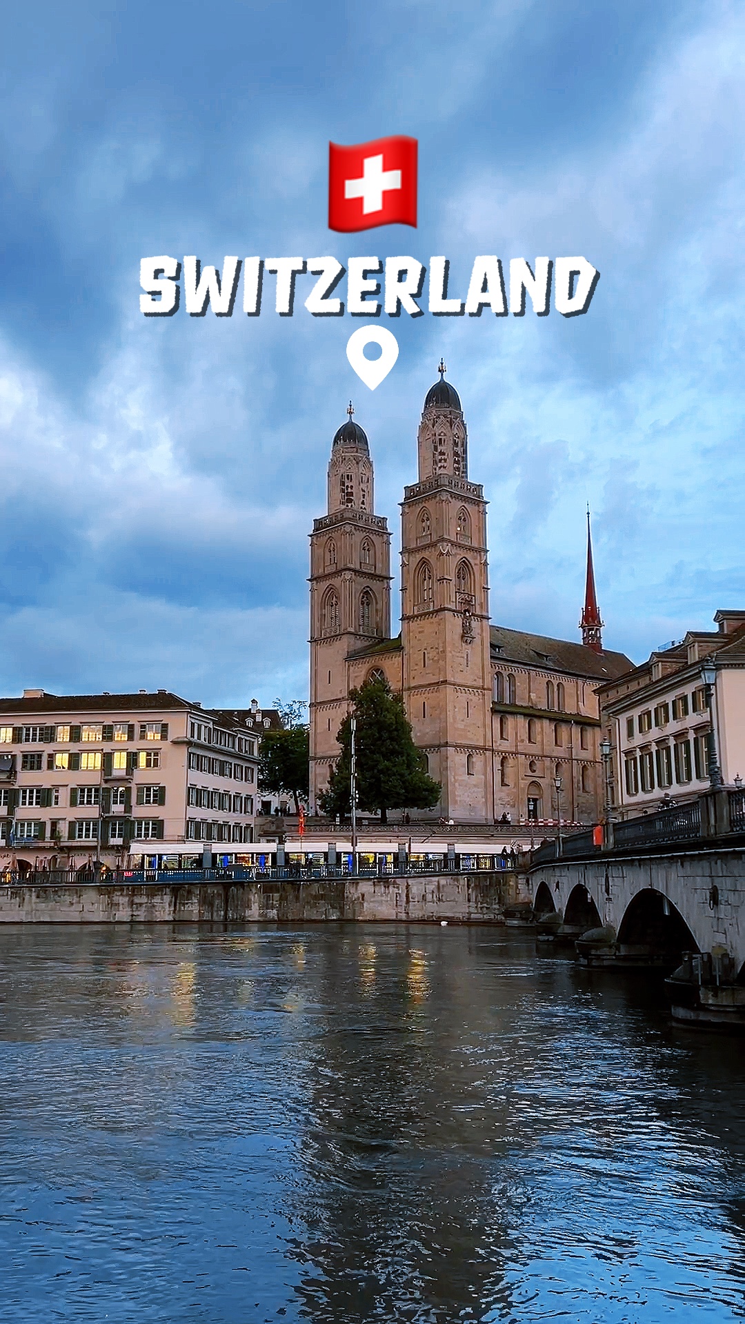 시저랜드 🇨🇭