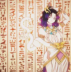 Egyptian 