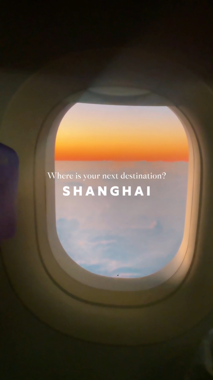 상하이 12초 🇨🇳
