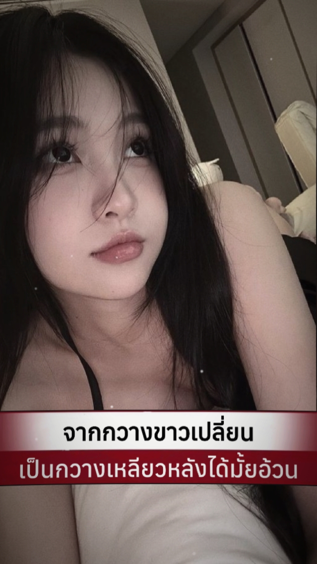 # # # # 