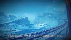 スネージナヤが実装されて1週間ですね