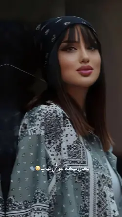 خوشࣿ تیـپࣿ💜🗝️