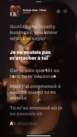 Shine lyrics
