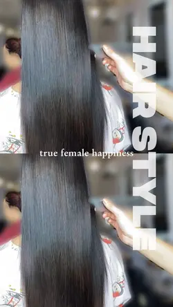 Hair smoothing new