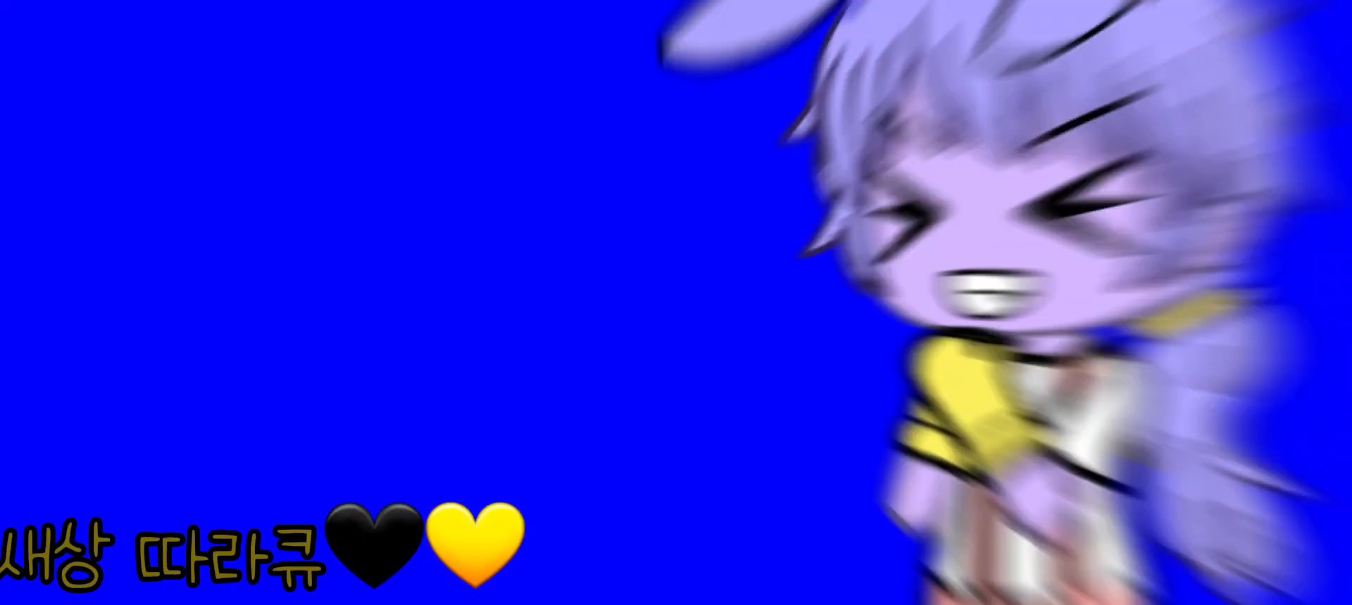 잭스 죽인거 아니고 그냥 팬거에요^^