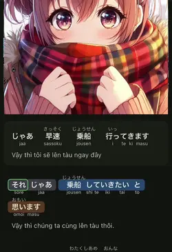chuyến tàu hôm ấy 