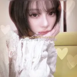 자기에게 바치는 세레나데