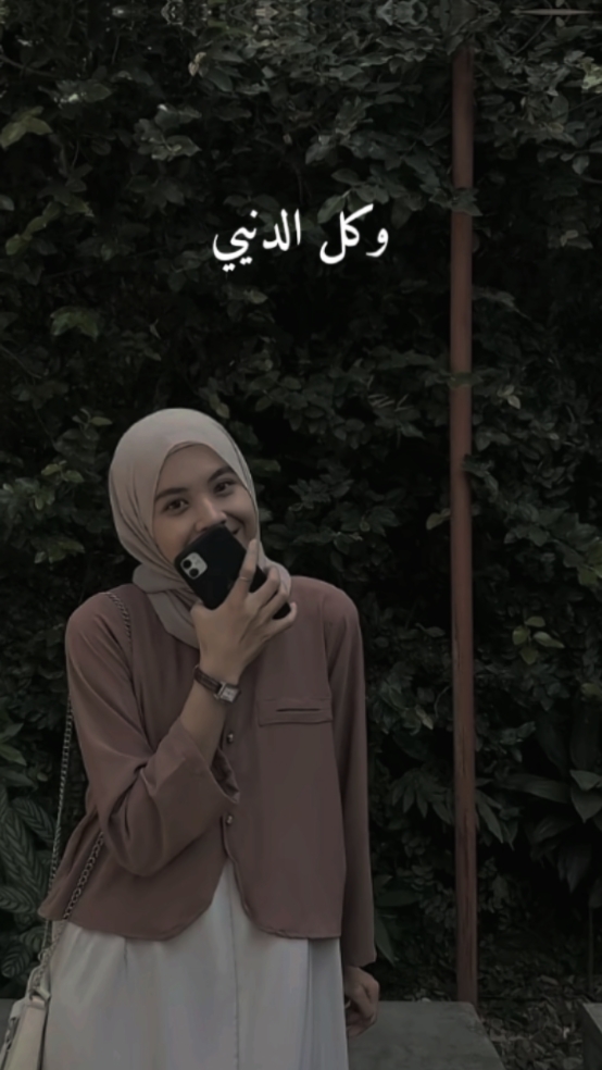Tren Arab 2024