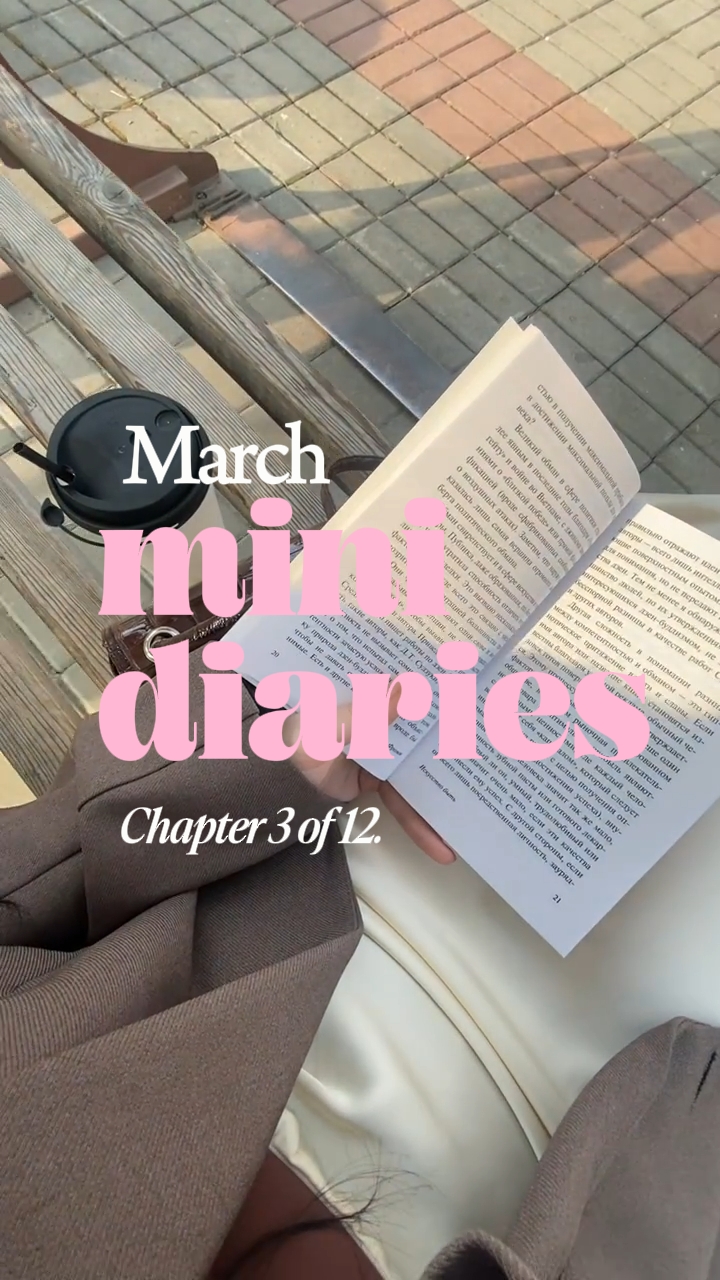 march : story