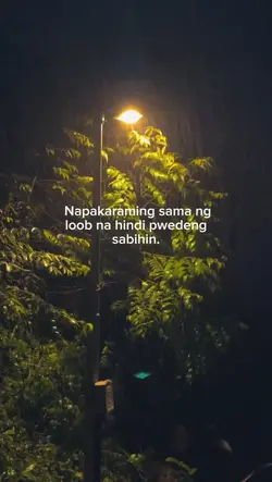 Sama ng loob