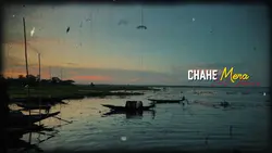 Old Song