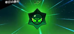 えぐ、!