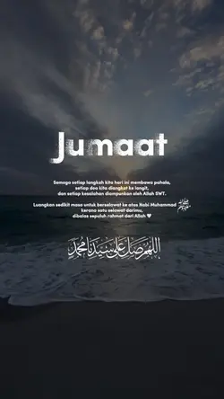 SELAWAT JUMAAT