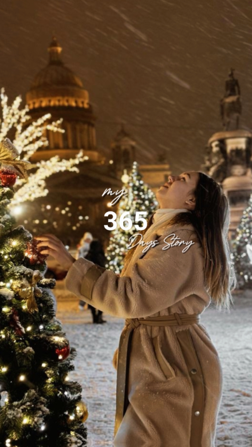 365 günlük hikayem