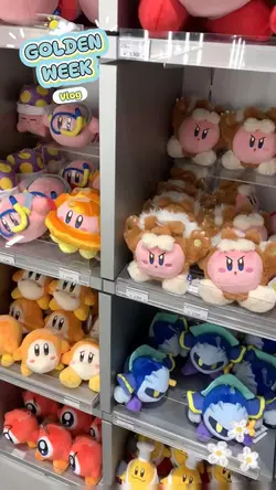 旅行満喫 GW