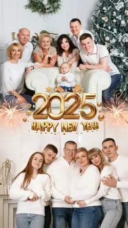 2025 Happy New Year