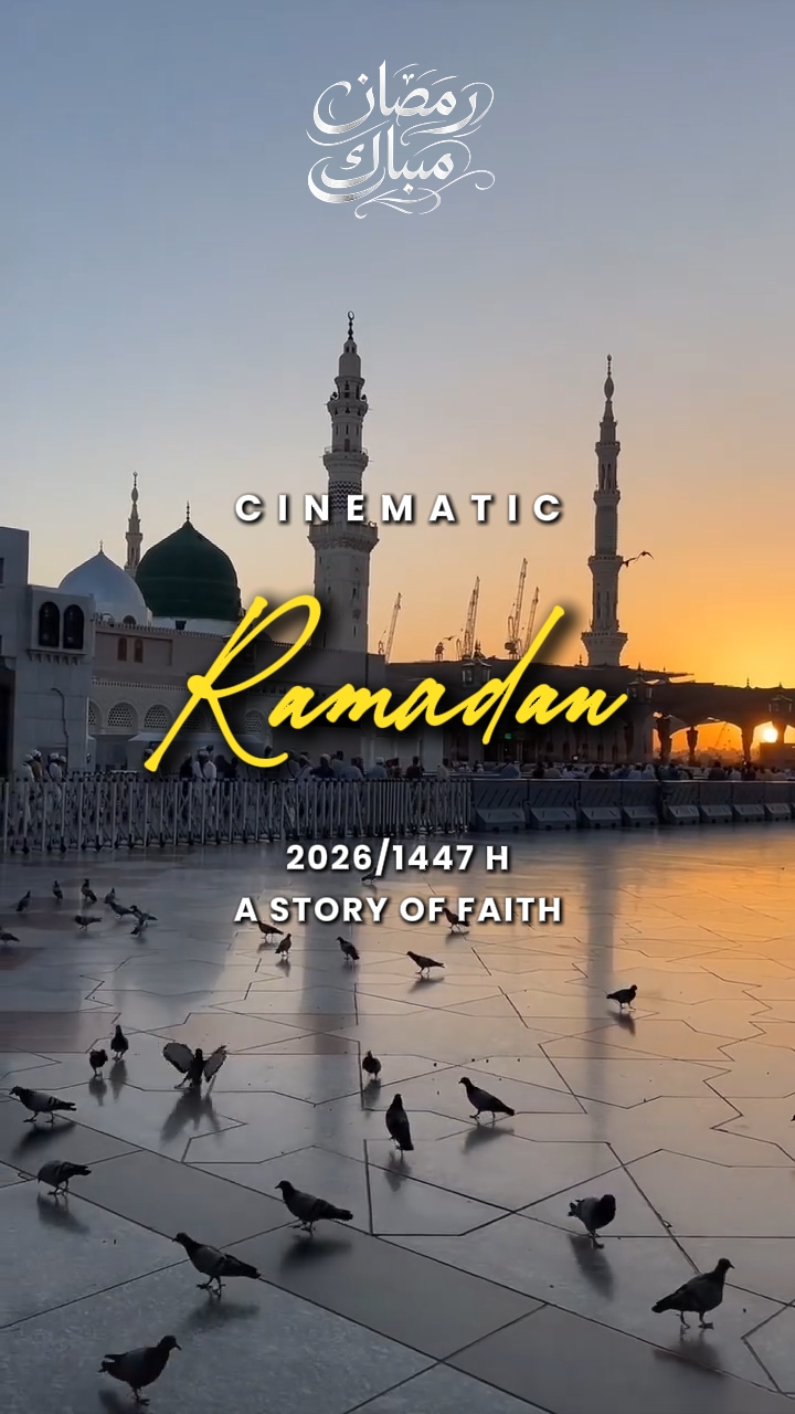 ramadhan mubarak