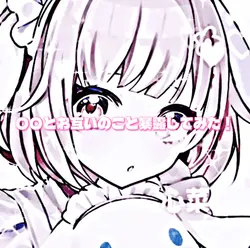 〇〇とお互いのこと暴露してみた😽