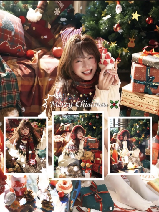 Merry Chistmas 2025