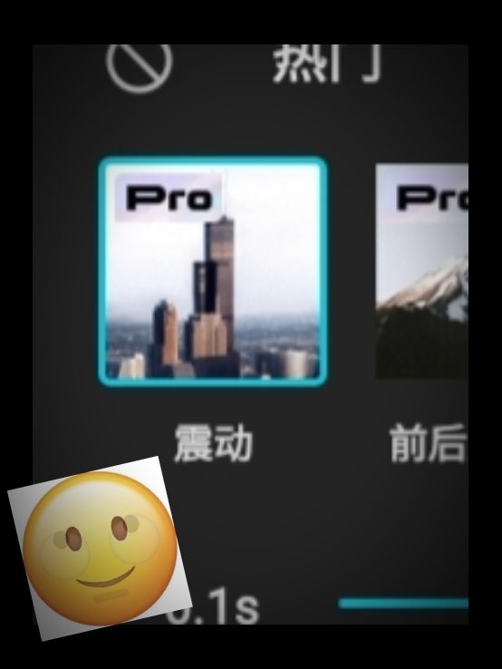 我的耳朵不是垃圾桶 别什么话都往这里扔