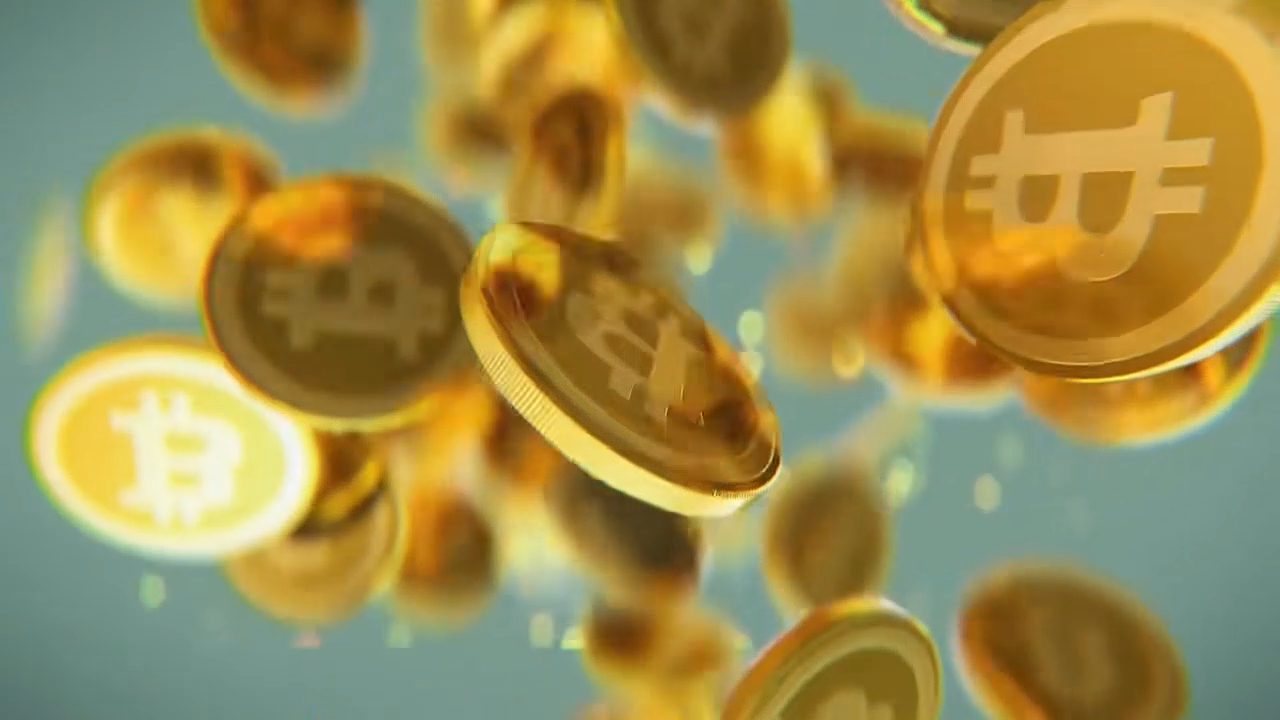 Introducción de Bitcoin