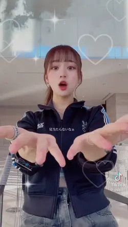 ペアリング💍/音田雅則