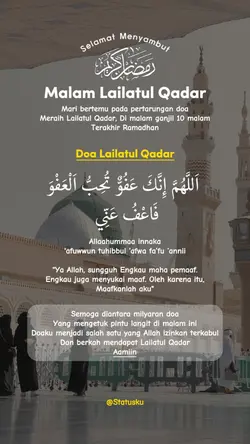 Lailatul Qadar 
