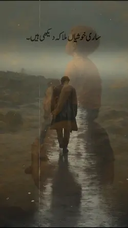 Father's day templat