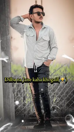 Lovely song