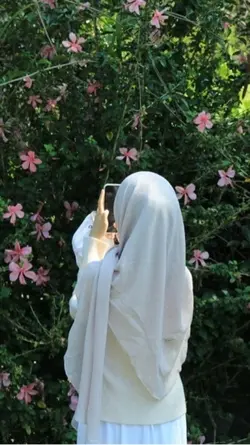 Segemgam Tabah