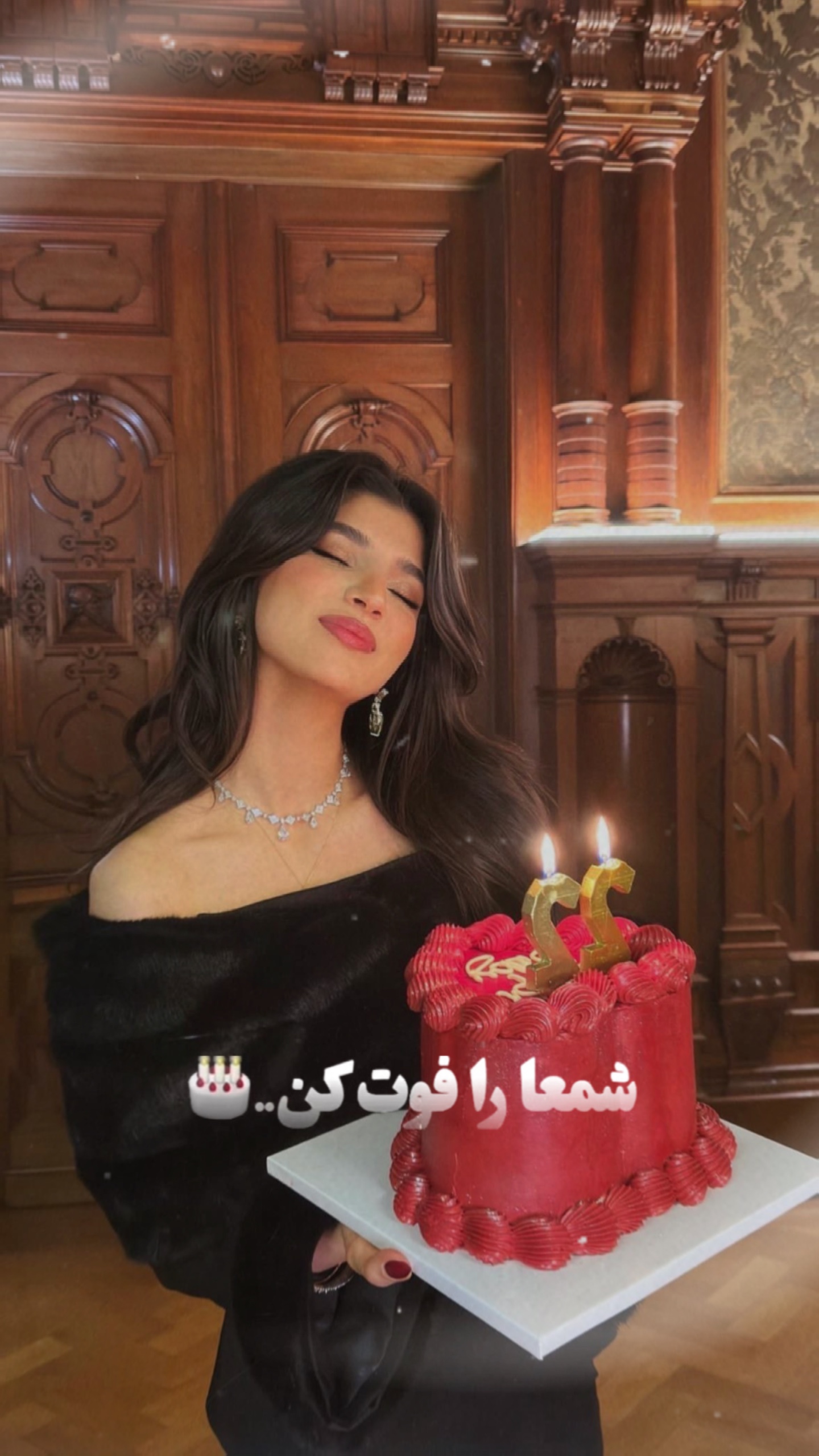 تولدت مبارک ❤️